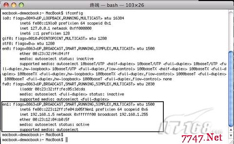 无线上网并不彻底的MAC地址过滤 - 百科教程
