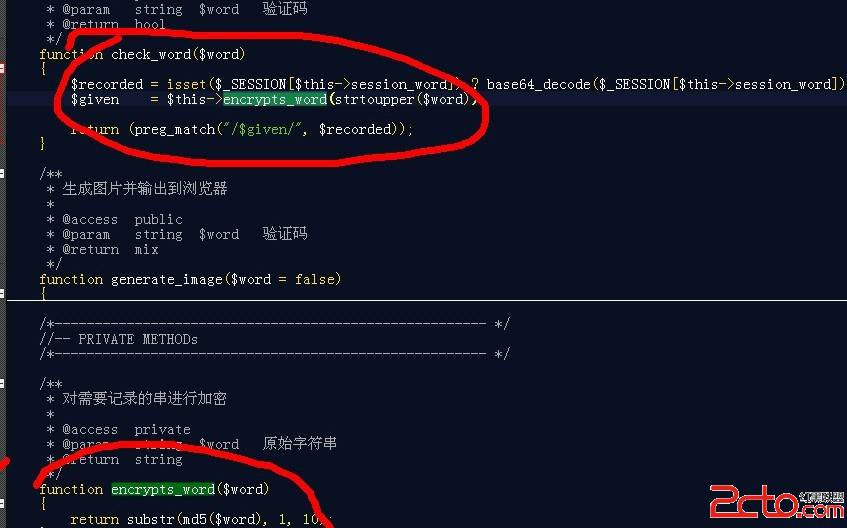 如何将Ecshop代码中的网址修改为绝对路径和地址？
