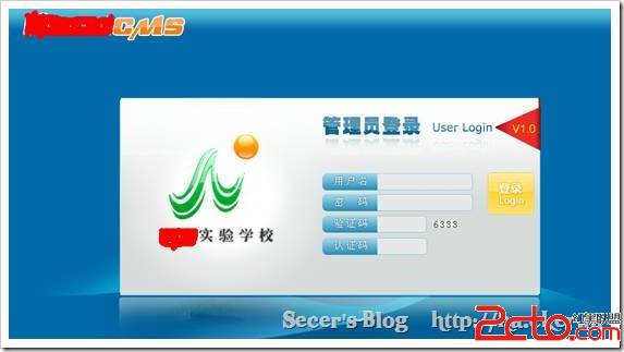 00后白富美学校-某黑阔渗透过程 - 百科教程网