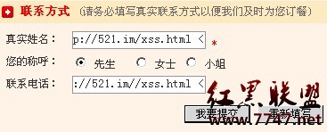 澳彩资料免费长期公开，打通科研成果产业化的