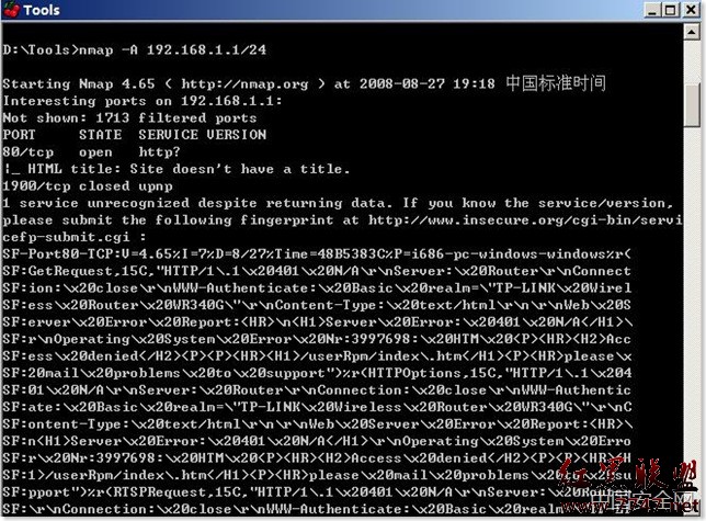 暗月渗透入侵教程_渗透入侵教程_入侵渗透教程