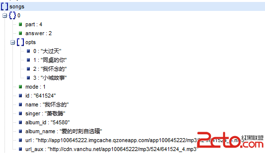 对QQ空间游戏-猜歌王的辅助研究 - 百科教程网