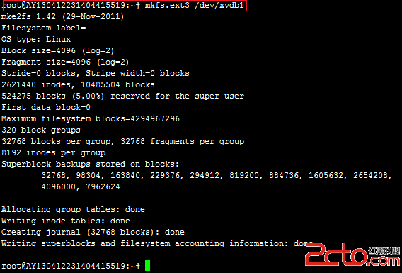 阿里云服务器(Ubuntu 12.04 64位)搭建Nginx、