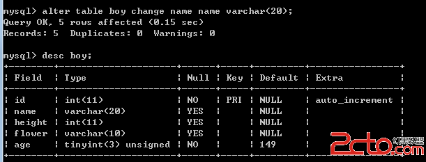 菜鸟学mysql:列的增加、修改、删除 - 百科教程