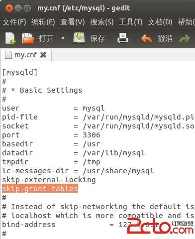 忘记MySQL root密码解决方法,基于Ubuntu 12.