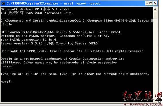 MySQL的安装与配置 - 百科教程网_经验分享平