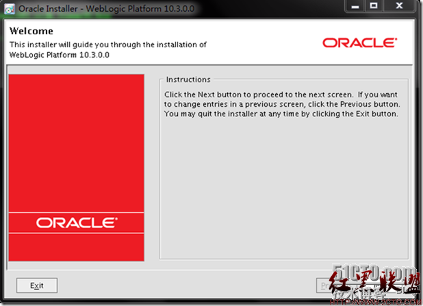 weblogic ip修改_weblogic换ip_weblogic ip在哪里设置