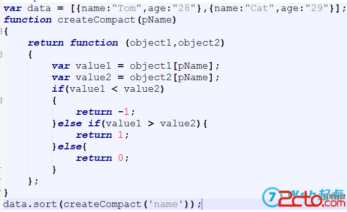 js数组的map方法_js判断数字是否是整数_js怎么把两个数组合并