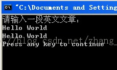 C语言的那些事--scanf()和gets()在字符串中出现
