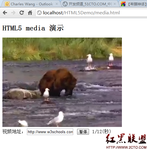 HTML5播放video或者audio - 百科教程网_经验