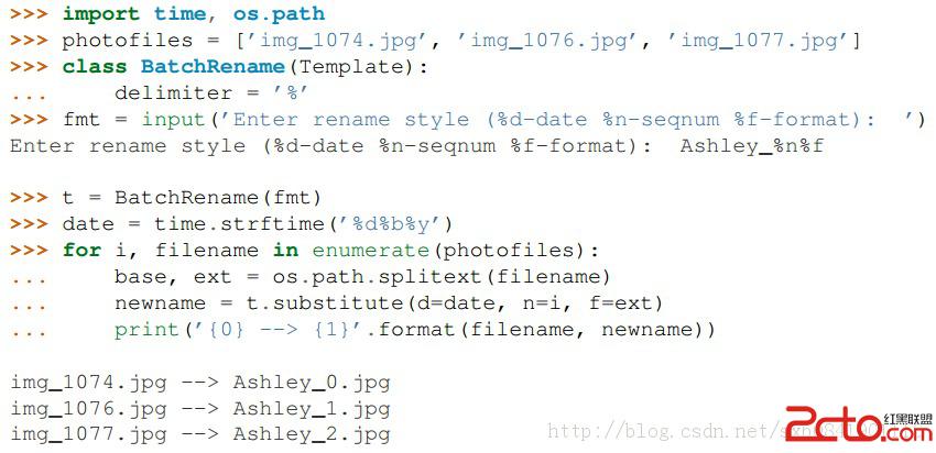 Python3.2官方文档翻译--使用二进制数据记录布