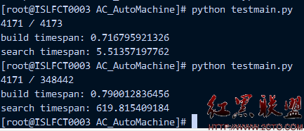 python实现支持unicode中文的AC自动机 - 百科