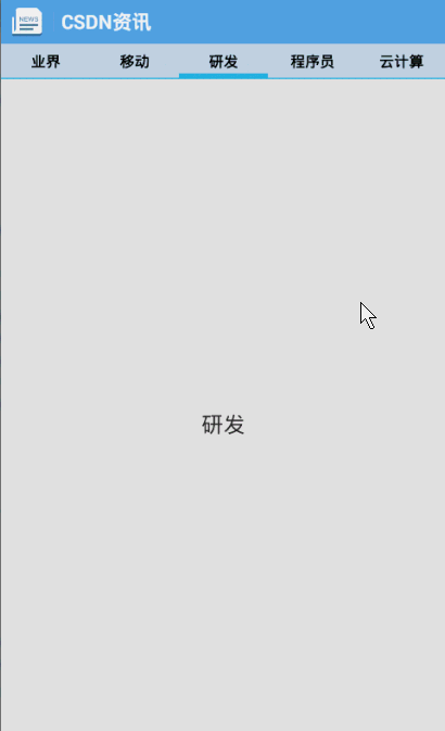 声明:该文章系网友上传分享,此内容