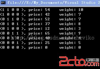 回溯法-01背包问题之一:递归模式 - 百科教程网