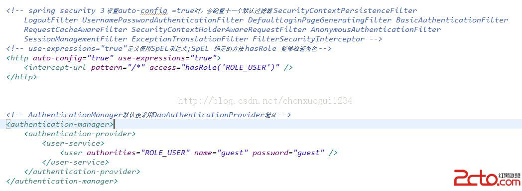 SpringSecurity Filter处理流程 - 百科教程网_经
