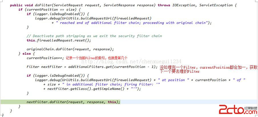SpringSecurity Filter处理流程 - 百科教程网_经