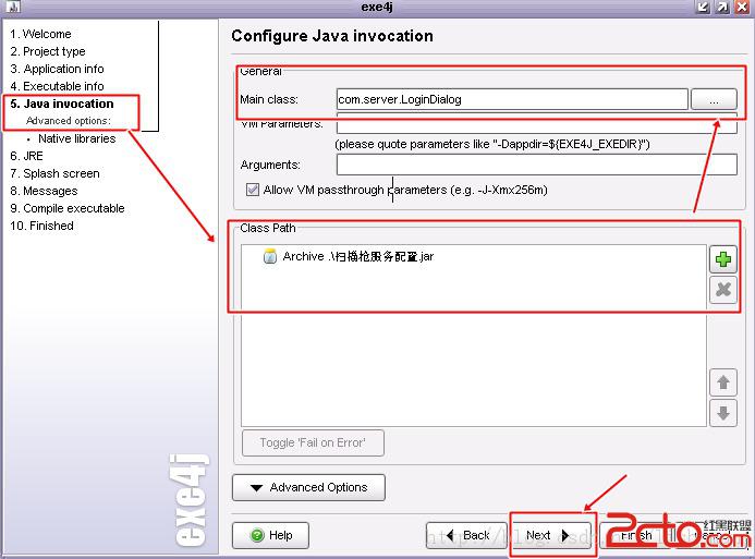 java版本_java版本和jdk版本_linux 查看java版本