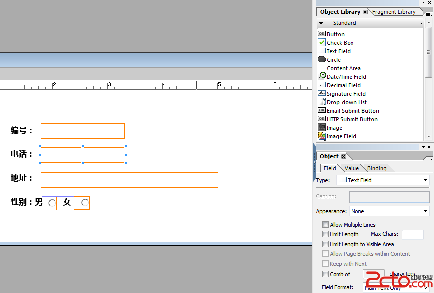 JAVA在PDF指定位置赋值 - 百科教程网_经验分