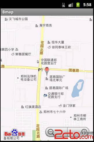 Android百度地图基础实现(标记+GPS) - 百科教