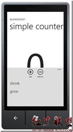 Windows Phone 7 开发 31 日谈--第6日:工具栏