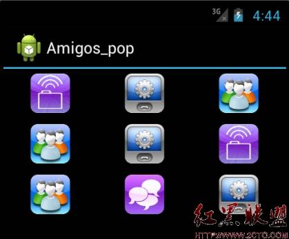 Android GridView九宫图 - 百科教程网_经验分