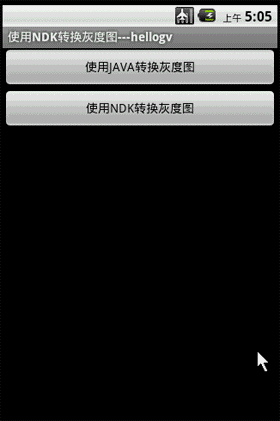 分类导航 计算机/互联网 程序设计&开发 android开发 ></p></a> android提高