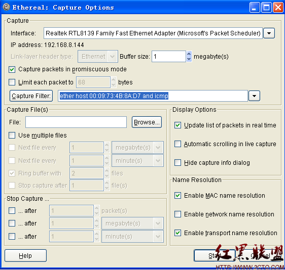 网络协议分析工具Ethereal的使用 - 百科教程网