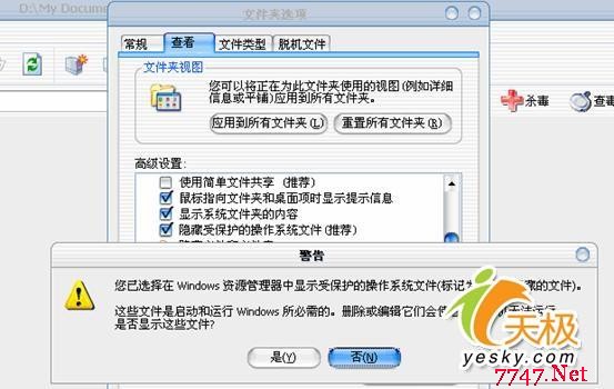 点击查看大图 553x350