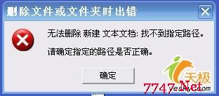 点击查看大图 312x137