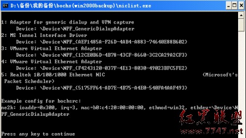 使用bochs调试MBR - 百科教程网_经验分享平