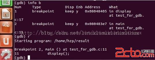 linux入门基础(四)Gdb调试程序 - 百科教程网_经