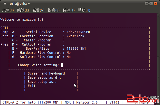 Ubuntu嵌入式开发环境配置,交叉编译环境+tftp