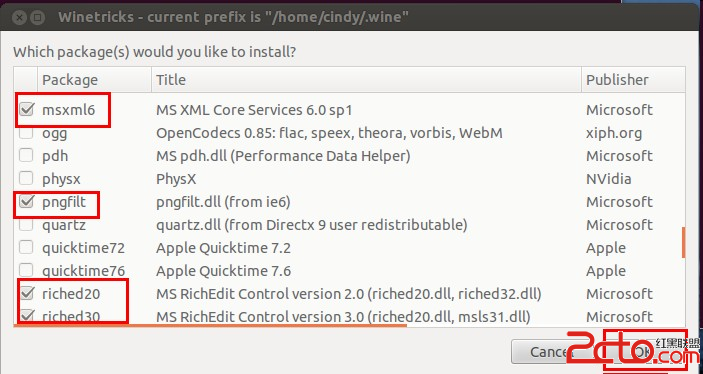 Ubuntu 12.04下安装QQ 2012 Beta3 - 百科教程