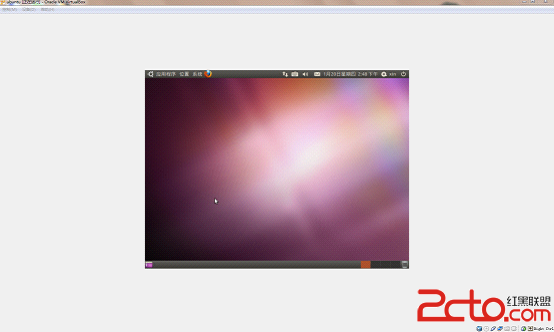 VirtualBox中Ubuntu的全屏 - 百科教程网_经验分