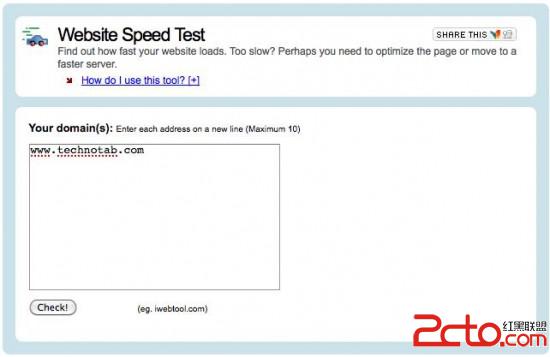 在线的Web网站性能测试工具 - 百科教程网_经