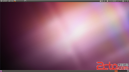 VirtualBox中Ubuntu的全屏 - 百科教程网_经验分