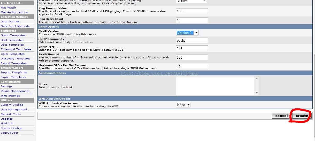 华为交换机清除告警_华为查看告警命令_华为告警设备