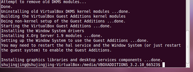 在XP下为VirtualBox虚拟机中的Ubuntu 10.10安