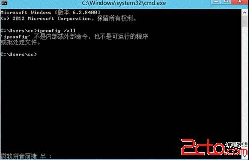 开机弹出cmd无桌面_cmd 刷新桌面_桌面鼠标自动刷新