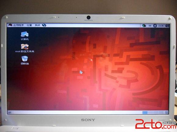 在win7下硬盘安装red hat enterprise linux 5 - 百