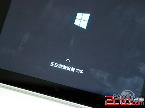 X86平板电脑安装Win8系统完全攻略 - 百科教程