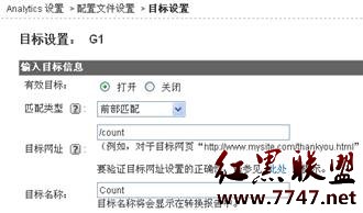 收入证明_增加网站收入(3)