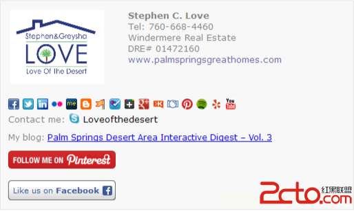 邮件营销必读:邮件签名档设置常见5大误区 - 百