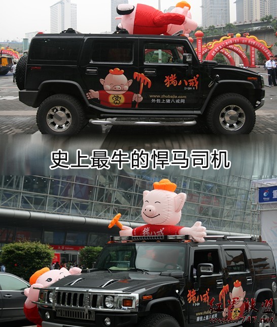 收入证明_草根站长收入(3)