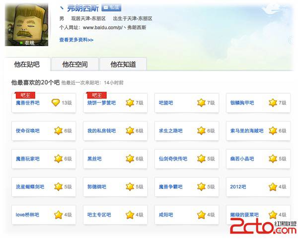 《GTA6》第二支预告南宫28官网- 南宫28官方网站- 南宫28APP下载片透露的89个小细节