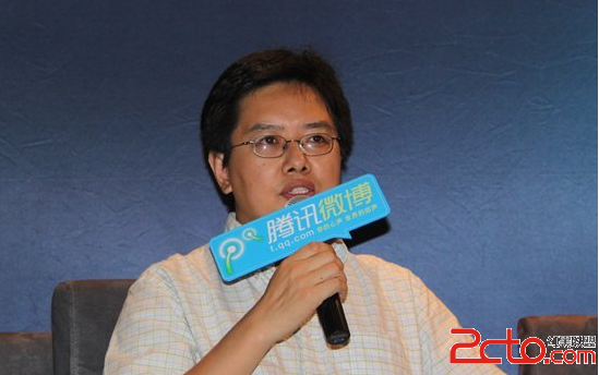 优购之死不可避免:百丽电商存诸多硬伤 - 百科