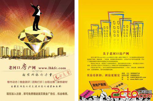 收入证明范本_支出收入表格_小网站站长月收入