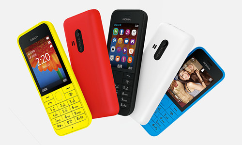 诺基亚220上市 超值备用机仅售349元 - 百科教程网_经验分享平台[上学吧经验教程频道]