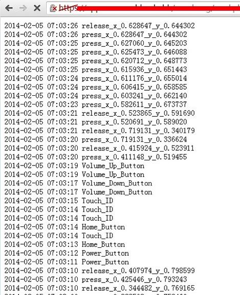 iOS7新饥荒:漏洞非修改的设备上v饥荒-可在教安卓数据越狱百科包图片